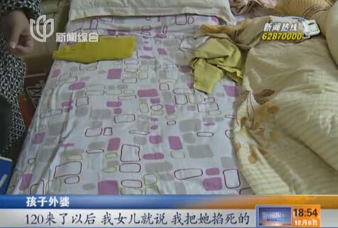 浦东一母亲掐死出生31天亲生女儿 疑抑郁症所致