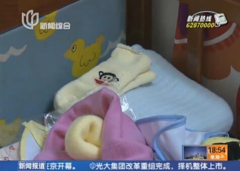 浦东一母亲掐死出生31天亲生女儿 疑抑郁症所致