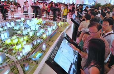 Zhejiang shows off its “smart” technologies 