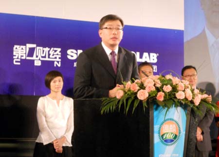 乐购荣获2011中国食品健康七星奖信赖100品牌