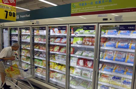 乐购上海莘东店今日盛大开幕