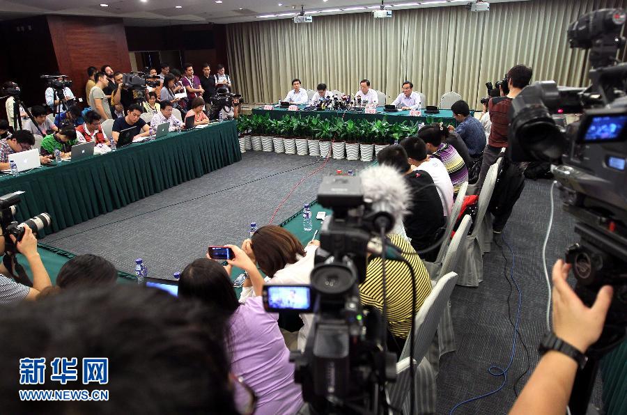 地铁 追尾 原因 专题- Micro Reading