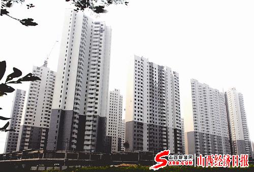 太原市保障性安居工程――西华苑小区建设基本