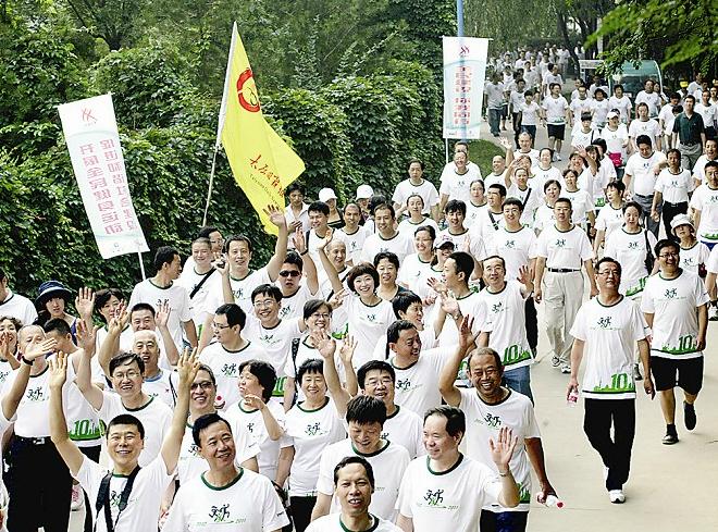 太原万人健康走(图)