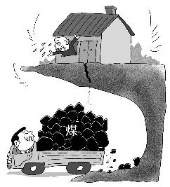 2015 山西 临县 秧歌 对唱 2013 年 山西 临县 秧歌