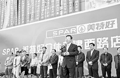 山西:美特好加速布局地市 圈地转向晋蒙陕