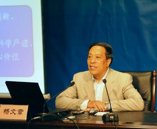 山西省统计局在省图举办中国统计开放日系列活