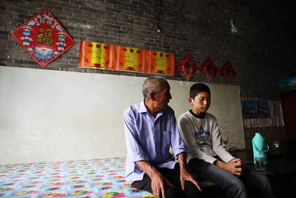 孤儿杨云飞的幸福生活