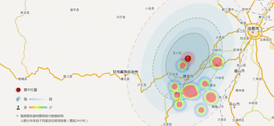 百度地图首推救灾动态图 雅安物资缺口及灾民分布及时查看