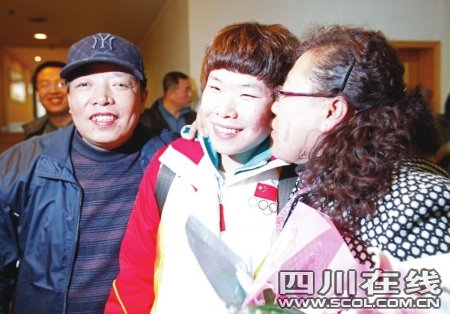 周洋为父母向市委书记要工作引网友争议(图)