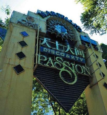 天上人间幕后:知情人称年利润至少2000万(图)