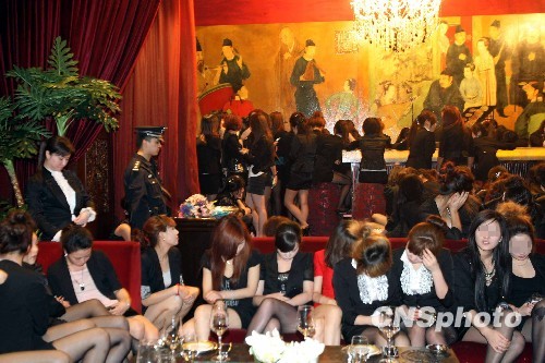 北京天上人间等娱乐场所招聘模特被指提供有偿