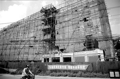 北京特大卖淫集团揭底:专门培训小姐对付警察