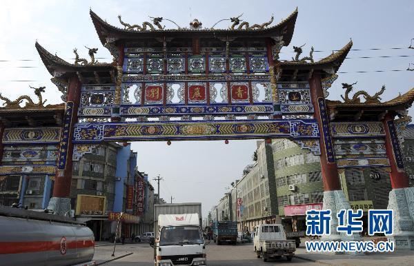 探秘淘宝村:家家户户开网店