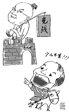 方舟子批郑渊洁童话很黄很暴力 儿童文学处境