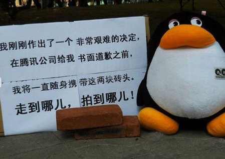 最火的词语_2015十大流行语大盘点