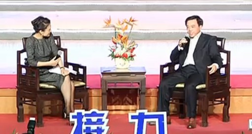 浙江省工商局长