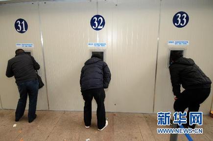 “三大难题”考验春运 近29亿人次能不能“走得动”