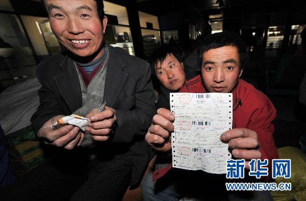 “三大难题”考验春运 近29亿人次能不能“走得动”