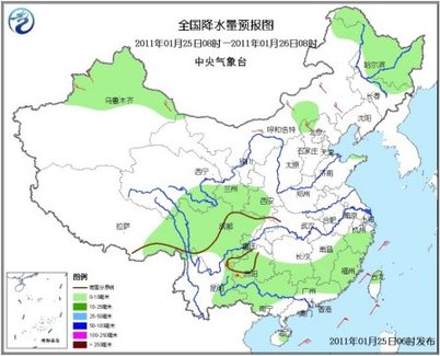 中国南方大部将迎雨雪天气 中西部地区大幅降温