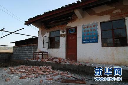 云南盈江4.8级地震致8.06万人受灾 救灾有序开展
