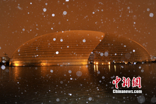 北京终于迎来入冬以来初雪 创60年来冬季降雪最晚记录