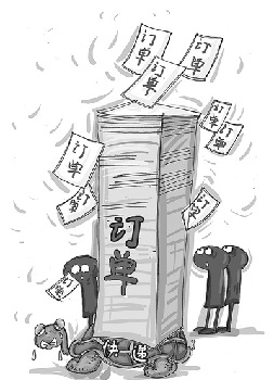 “快递”—成也网购囧也网购(图)
