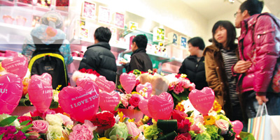 这就是爱——“情人节”细数30年中国婚恋观变迁