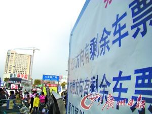 调查称5800万留守儿童致农民工不愿外出打工