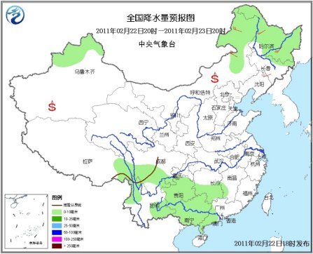 新冷空气将影响北方大部 东北华北降温10度