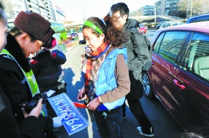 北京整顿无牌车和霸王车 车主违法行为千奇百怪
