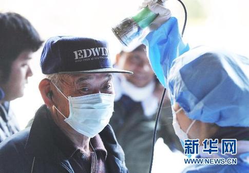日本检测出牛奶菠菜放射性物质超标 对人体健康无威胁