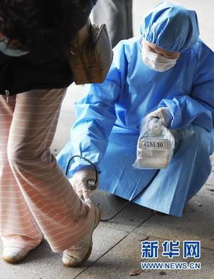 日本检测出牛奶菠菜放射性物质超标 对人体健康无威胁