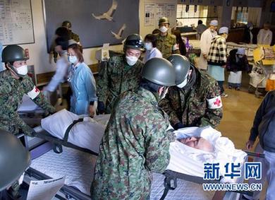 日本检测出牛奶菠菜放射性物质超标 对人体健康无威胁