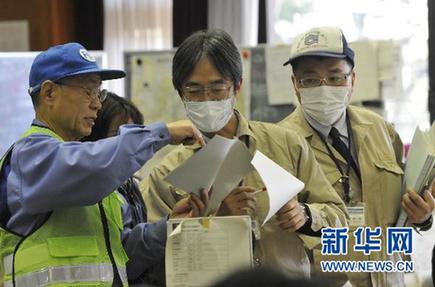 日本检测出牛奶菠菜放射性物质超标 对人体健康无威胁