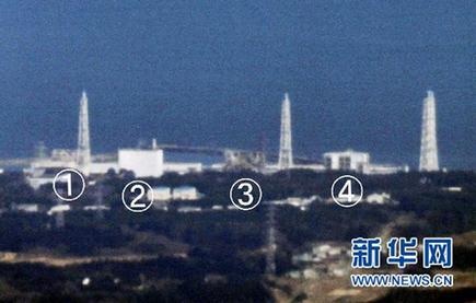 日本检测出牛奶菠菜放射性物质超标 对人体健康无威胁
