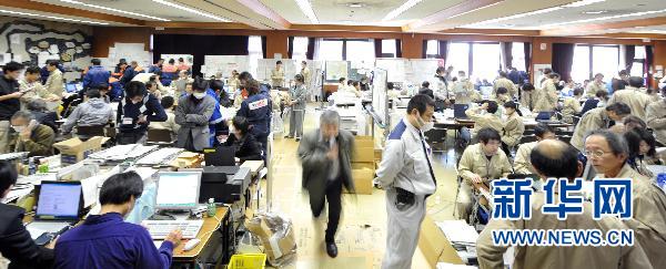日本检测出牛奶菠菜放射性物质超标 对人体健康无威胁