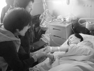 病重慰安妇获日本志愿者捐助 曾3次被日军抓虐