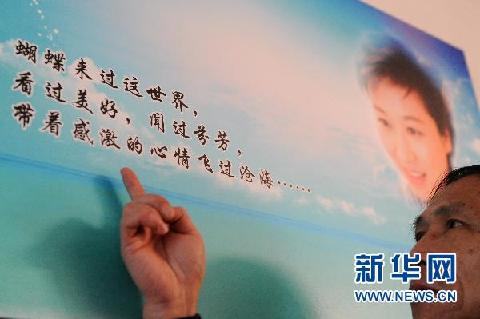 盘点一周