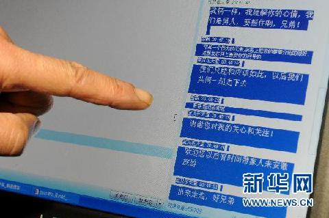 盘点一周