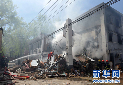北京一居民楼发生爆炸事故 已致1人死亡