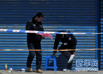 鞍山连杀10人的疑犯已被抓获(组图)