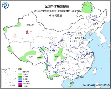 中国中东部20日起再迎冷空气 局地降温8～10℃