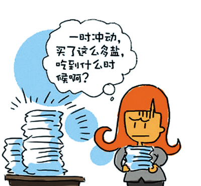 灾难谣言，因何而起？ 谁才是谣言的终结者？