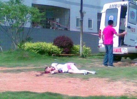 中南大学一女生因情被男子割喉杀害(组图)