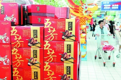 天价粽子一盒12个卖1088元 一个成本只两三元(图)