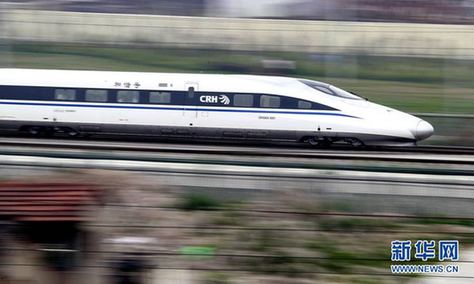 揭秘京沪高铁列车:400公里时速鸡蛋不滚动
