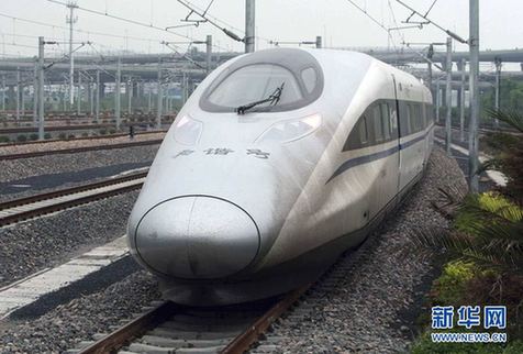 揭秘京沪高铁列车:400公里时速鸡蛋不滚动
