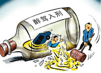 盘点5月网上十大热点