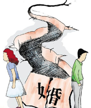 离婚率为何连续7年递增 如何挽救“中国式离婚”?